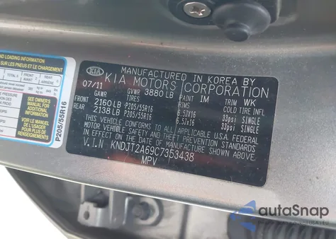 2012 Kia Soul + из США, поврежденный, VIN KNDJT2A69C7353438